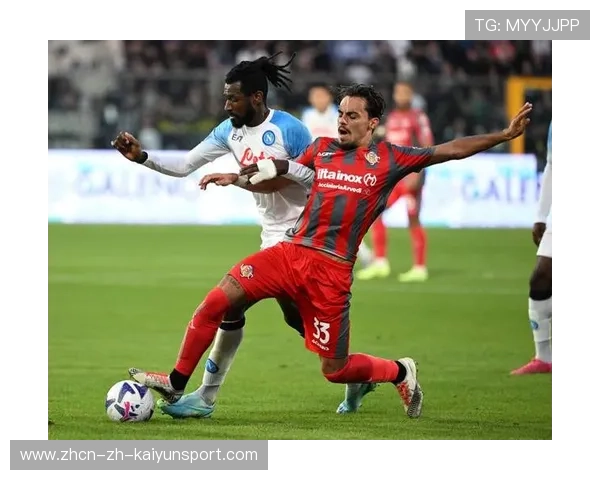 国米若补强锋线将变成联赛黑马